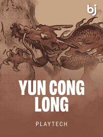 Yun Cong Long game icon