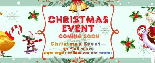 আজই জয়ী হন বড় জ্যাকপট